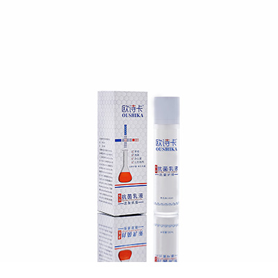 多用途抗菌乳液昌平